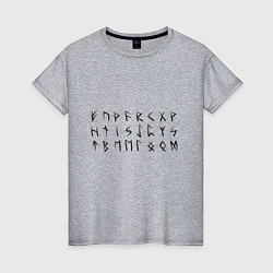 Женская футболка Руны, скандинавская мифология, полный набор из 24