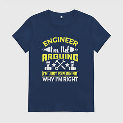 Футболка хлопковая женская Инженер всегда прав, цвет: тёмно-синий