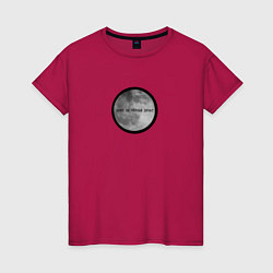 Женская футболка Воет ли черная луна?