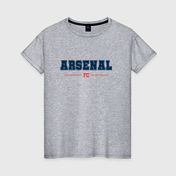Футболка хлопковая женская Arsenal FC Classic, цвет: меланж