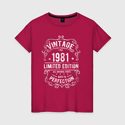 Женская футболка Винтаж 1981 ограниченный выпуск