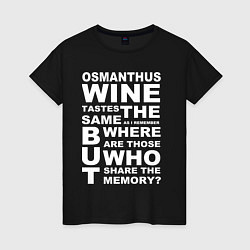 Женская футболка Чжун Ли Цитата OSMANTHUS WINE Genshin Impact