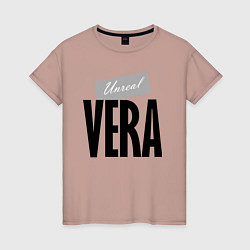 Женская футболка Нереальная Вера