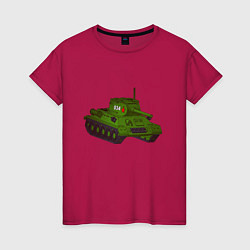 Футболка хлопковая женская Самый обычный танк, цвет: маджента