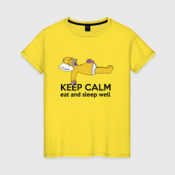 Футболка хлопковая женская Успокойся, пожри и хорошо поспи!, цвет: желтый