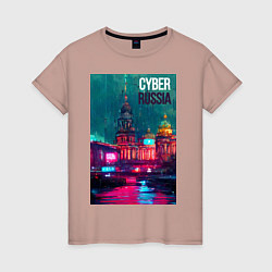 Женская футболка CyberRussia