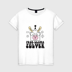 Женская футболка Prob-llama solver