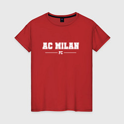 Женская футболка AC Milan football club классика