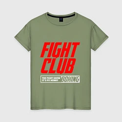 Футболка хлопковая женская Fight club boxing, цвет: авокадо
