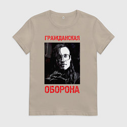 Женская футболка Гражданская Оборона - Егор Летов автограф