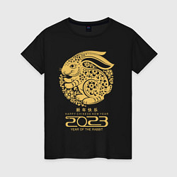Футболка хлопковая женская Happy chinese new year, year of the rabbit - 2023, цвет: черный