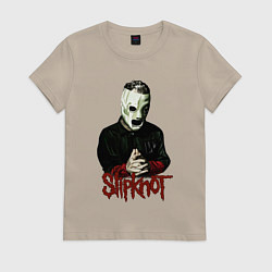 Футболка хлопковая женская Slipknot mask, цвет: миндальный