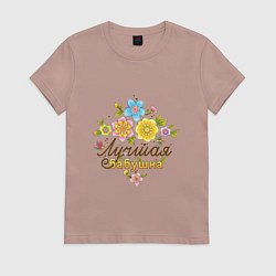 Футболка хлопковая женская Лучшая бабушка! Букет цветов и надпись, цвет: пыльно-розовый