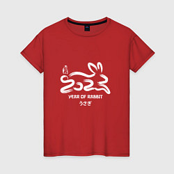 Женская футболка Логотип кролика 2023 китайский новый год