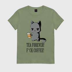 Футболка хлопковая женская Tea forever!, цвет: авокадо
