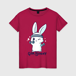 Футболка хлопковая женская Gym bunny, цвет: маджента
