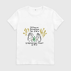 Женская футболка Ежи во ржи