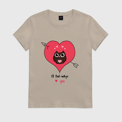 Футболка хлопковая женская Ill owlways love you, цвет: миндальный