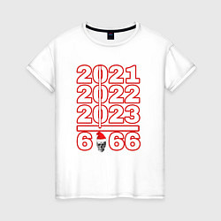 Женская футболка 2021, 2022 и 2023 года