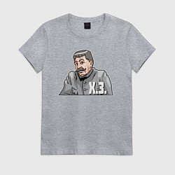 Женская футболка Сталин не знает