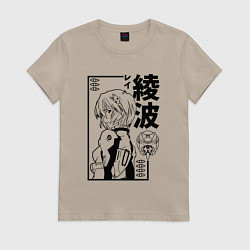 Женская футболка Аянами Рей - евангелион