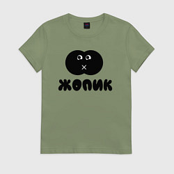 Футболка хлопковая женская Весёлый жопик, цвет: авокадо