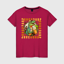 Женская футболка Пивозавр в квадрате