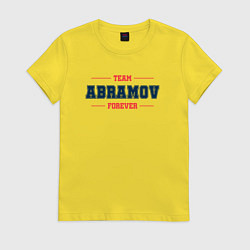 Женская футболка Team Abramov forever фамилия на латинице