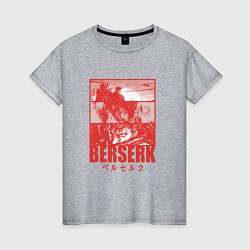 Женская футболка Берсерк аниме Гатс