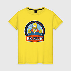 Футболка хлопковая женская Mr Plow, цвет: желтый
