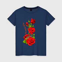 Женская футболка Прекрасная Эльвира - букет из роз