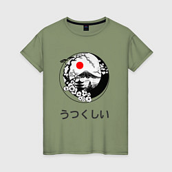 Женская футболка Красота Фудзиямы