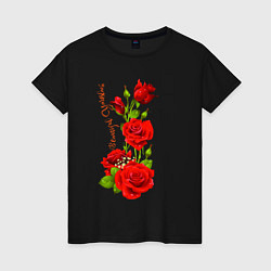 Женская футболка Прекрасная Ярослава - букет из роз