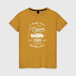Женская футболка Я классический 1980