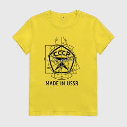 Женская футболка Сделан в СССР знак качества