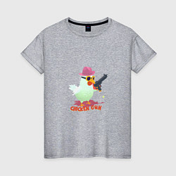 Женская футболка Цыпленок с пушкой