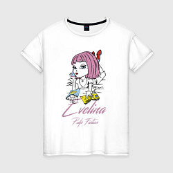 Футболка хлопковая женская Evelina - pulp fiction, цвет: белый