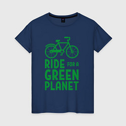 Футболка хлопковая женская Ride for a green planet, цвет: тёмно-синий