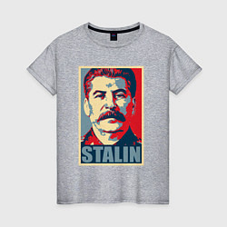 Футболка хлопковая женская Stalin USSR, цвет: меланж