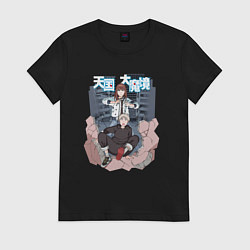 Женская футболка Великая небесная стена - город