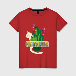 Женская футболка Кот с цветком и надписью