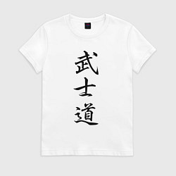 Женская футболка Бусидо - кодекс самурая