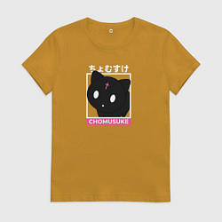 Футболка хлопковая женская Chomusuke Kono Suba, цвет: горчичный