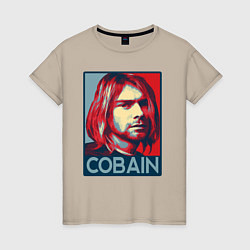 Футболка хлопковая женская Nirvana - Kurt Cobain, цвет: миндальный