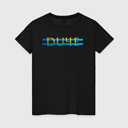 Женская футболка DUЧЕ - II