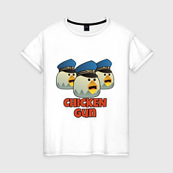 Женская футболка Chicken Gun команда синие