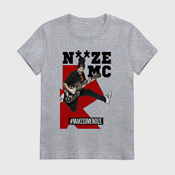 Женская футболка Noize MC - guitarist