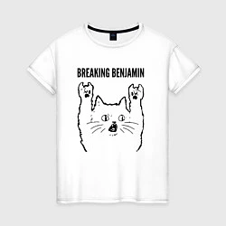 Футболка хлопковая женская Breaking Benjamin - rock cat, цвет: белый