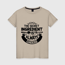 Женская футболка Secret ingredient
