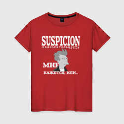 Женская футболка Филип Джей Фрай из Футурамы и подозрение